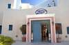 Aegean Plaza Hotel 